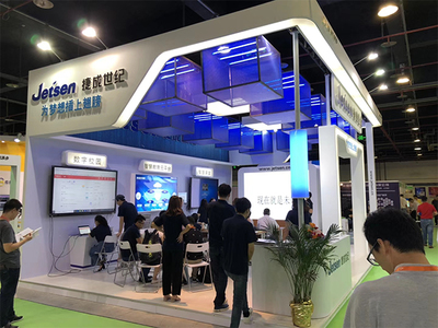 智慧赋能，智造未来——2020中国(杭州)国际智慧教育展览会暨杭州壹柏科技教育装备展示会侧记